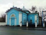 Фото Фатеж